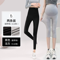 Летние черные штаны