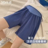 Тонкие штаны, шелковые шорты для отдыха, летняя одежда для беременных, большой размер