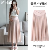 Летняя тонкая юбка в складку, длинная юбка с поддержкой живота для беременных, летняя одежда, А-силуэт