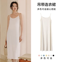 Бежевое платье