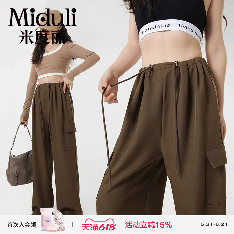 Maternity Pants, Spring and Autumn Style, Casual Wide-Leg Pants, Spring and Summer Straight-Leg Cargo Pants, Plus-Size Long Pants, Petite Spring Wear