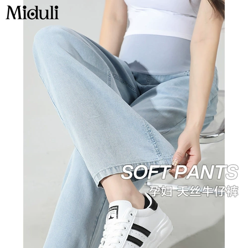 Летние тонкие штаны, шелковые джинсы, летняя одежда, подходит для подростков