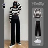 Осенние бархатные утепленные весенние штаны для отдыха, свободный прямой крой, подходит для подростков