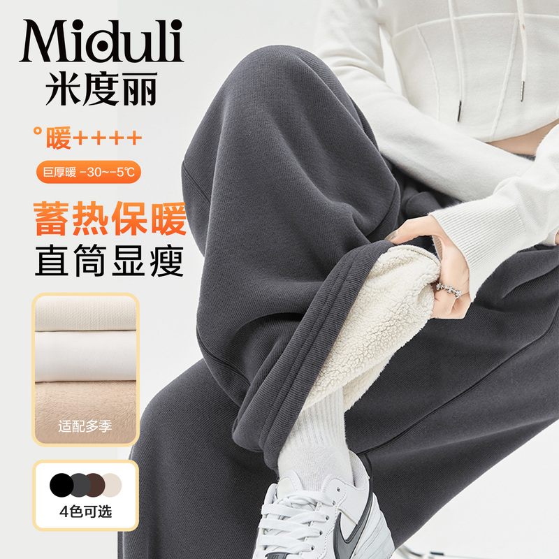 Maternity Pants for Autumn, Comfortable to Wear Outside, Wide-Leg Pants for Pregnancy, Autumn and Winter Fleece-Lined, Thickened, Warm Cotton Pants, Long Pants for Petite Women Maternity Pants for Autumn, Comfortable to Wear Outside, Wide-Leg Pants for Pregnancy, Autumn and Winter Fleece-Lined, Thickened, Warm Cotton Pants, Long Pants for Petite Women