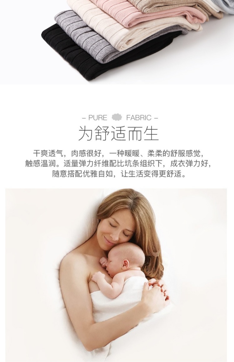 Phụ nữ mang thai áo len nữ mùa thu đông shop đầm bầu