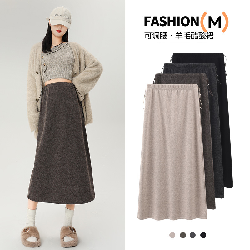 Wool Acetate Maternity Skirt, Autumn and Winter A-Line Skirt for Pregnant Women, Petite Long Maternity Skirt, Lower Body Autumn Wear Wool Acetate Maternity Skirt, Autumn and Winter A-Line Skirt for Pregnant Women, Petite Long Maternity Skirt, Lower Body Autumn Wear