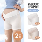 Безопасные тонкие штаны для беременных, защитное белье, шорты, летняя одежда