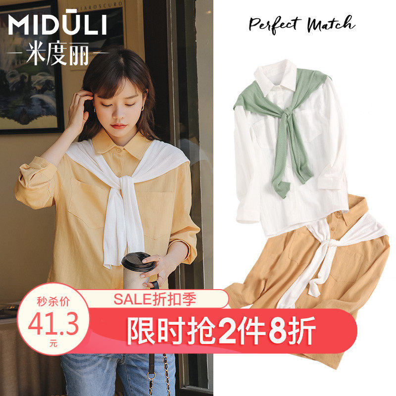 (Clearance)Pregnant women autumn tops Women's pregnant women's shirts shirts spring and autumn out of fashion models net red maternity clothes