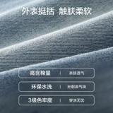 Летние тонкие штаны, джинсы для беременных, свободный прямой крой, подходит для подростков