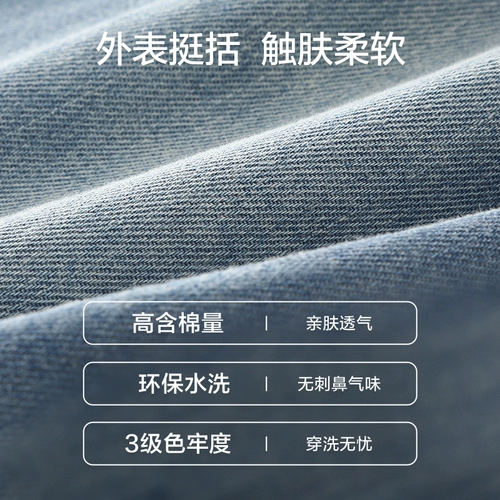 Летние тонкие штаны, джинсы для беременных, свободный прямой крой, подходит для подростков