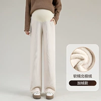 Арктический бархатный апрер