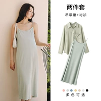 Мятная зеленая рубашка