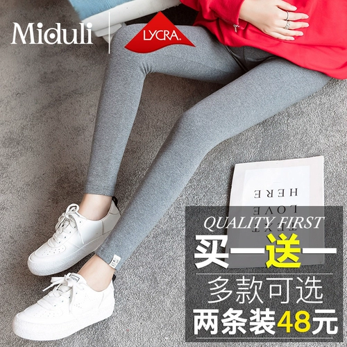 Утепленные леггинсы для беременных, осенние весенние штаны с поддержкой живота, большой размер