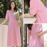 Летняя одежда для беременных, летняя тонкая длинная юбка, комплект