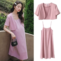 Розовая накидка, розовое платье