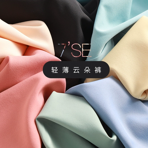 Шорты для беременных, летние тонкие штаны, шелковые шифоновые леггинсы, летняя одежда, большой размер