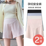 Шорты для беременных, шелковые штаны, тонкие безопасные леггинсы, летняя одежда