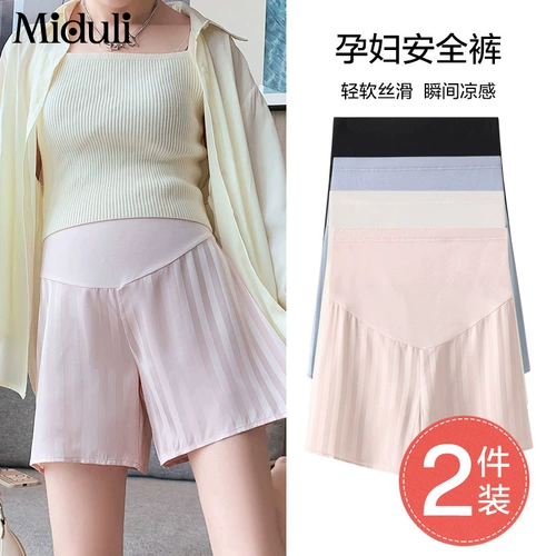 Шорты для беременных, шелковые штаны, тонкие безопасные леггинсы, летняя одежда