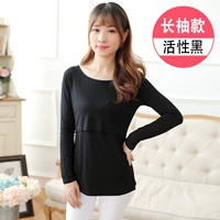 Модель-активный модель с длинными рукавами