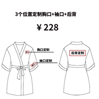 Утренняя вышива