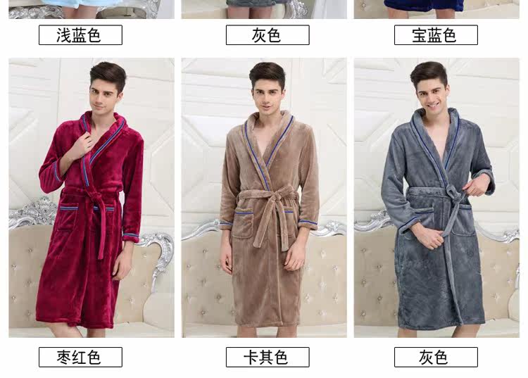 Peignoir jeunesse FLR-02Y - Ref 594094 Image 18