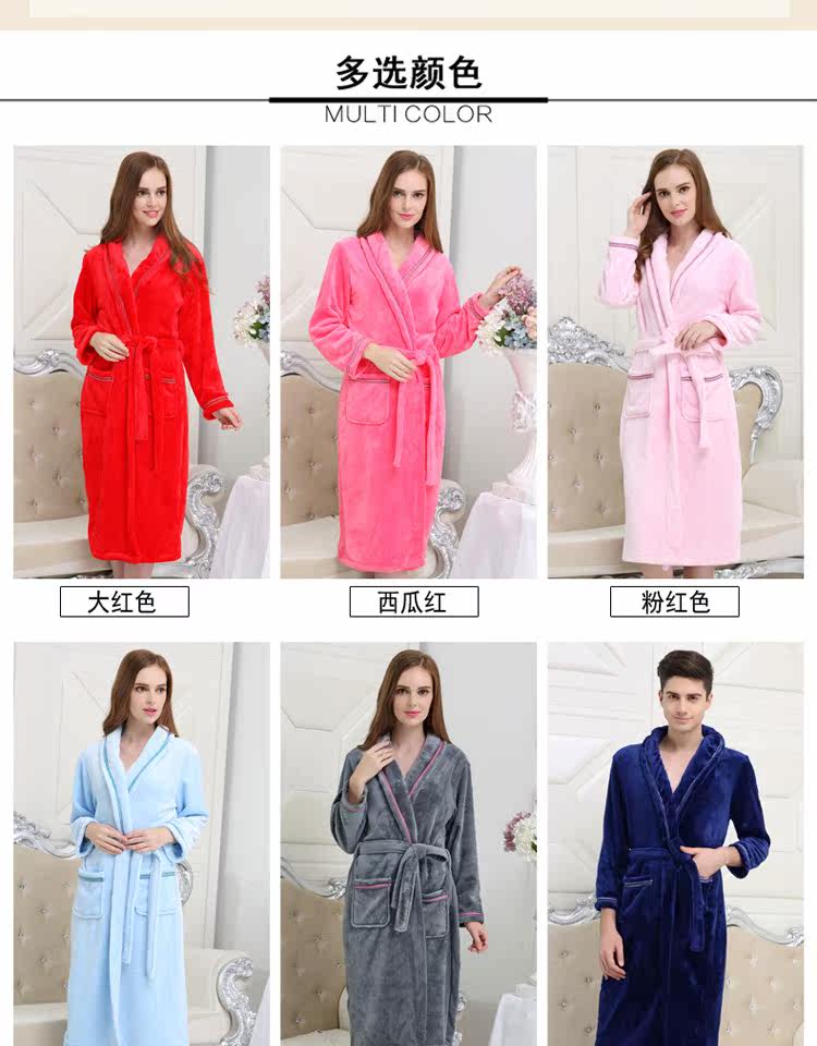 Peignoir jeunesse FLR-02Y - Ref 594094 Image 17