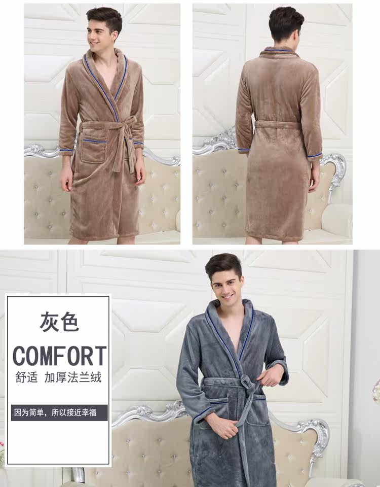 Peignoir jeunesse FLR-02Y - Ref 594094 Image 31