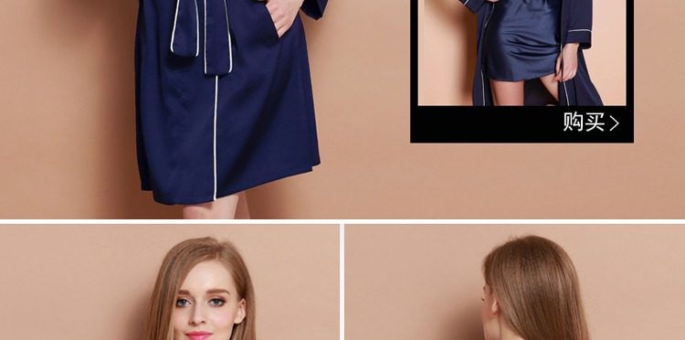 Peignoir jeunesse X168911 - Ref 600687 Image 22