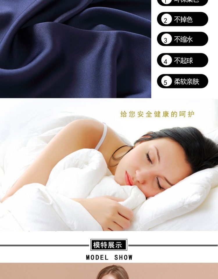 Peignoir jeunesse X168911 - Ref 600687 Image 20