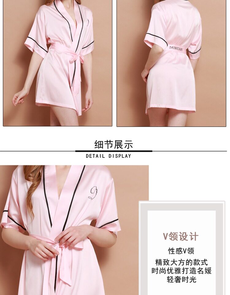 Peignoir jeunesse X1687 - Ref 594173 Image 27