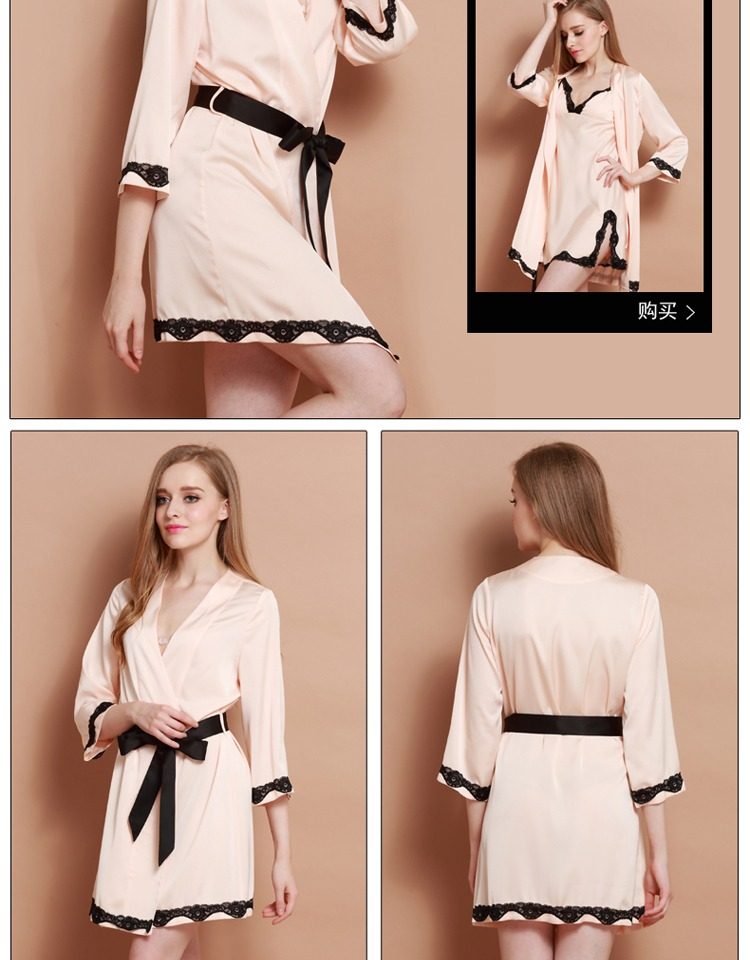 Peignoir jeunesse X1622 - Ref 589419 Image 22