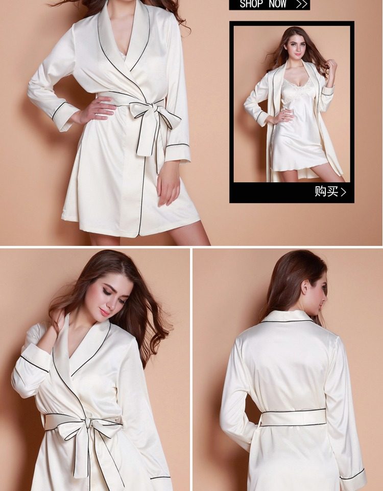 Peignoir jeunesse X168911 - Ref 600687 Image 27