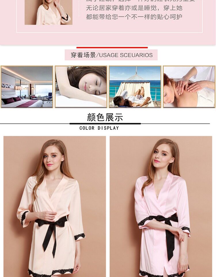 Peignoir jeunesse X1622 - Ref 589419 Image 16