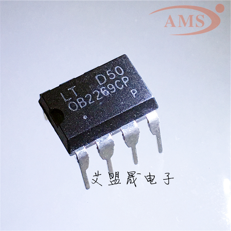 OB2269CP OB2269CP OB2269 DIP8 DIP8 plug-in PWM control management IC brand new original spot quality assurance