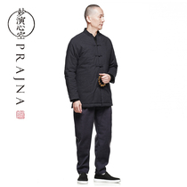 Miao Yan Xingkong original design mens cotton-padded clothing stand collar Chinese style buckle top winter Tang suit