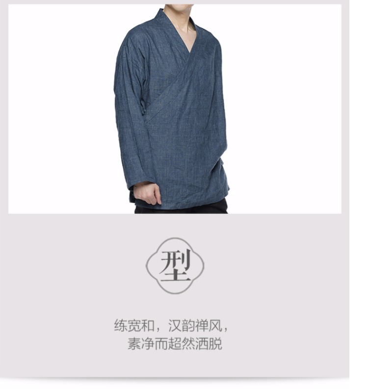 Trái tim tuyệt vời 2018 mùa xuân Hanfu Tang phù hợp với nam Trung Quốc phong cách áo khoác lanh Trung Quốc trang phục dân tộc tày