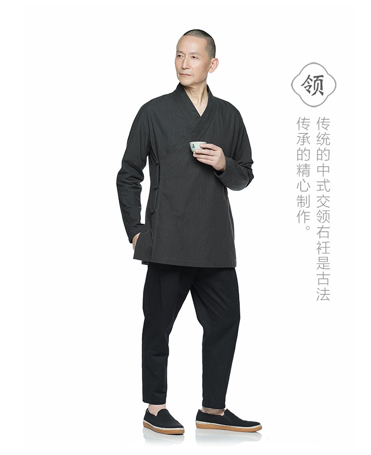 Trái tim tuyệt vời trái tim mùa xuân và mùa thu quần áo nam cải tiến ban đầu giản dị Hanfu Tang phù hợp với quần áo truyền thống quốc gia bộ đồ dân tộc