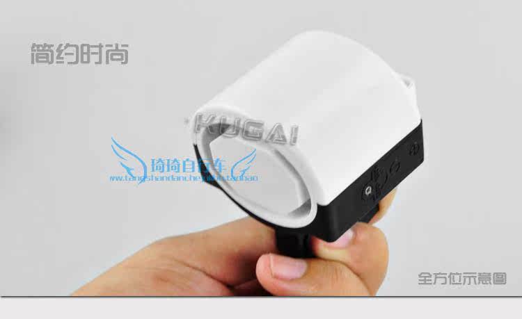 Avertisseur de vélo - Ref 1454336 Image 9