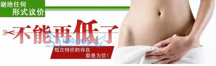 Avertisseur de vélo - Ref 1454336 Image 4