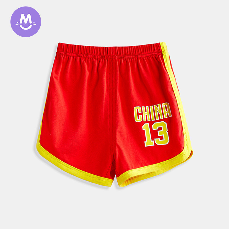 (Clear Cabin) Summer Loaded Boy Sports Shorts Baby Boy Pants Summer Outwear Thin basketball Wind Girl