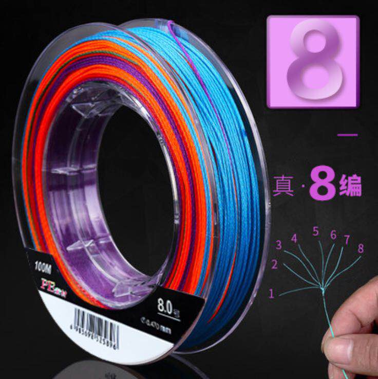 Japan imports 8 series of vigorous horse fishing line main line 8 series of PE line 150 meters fishing sub-line sub-line raft fishing line