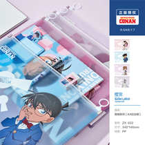 Famous Detective Cornan Genuine joint Lace Bag Cherry Sakura Kennan Qualifies Paper Bag Japan Animation Kidd Grey Original Mourning Gross Lilan Student Stationery A4 Collection Bag Information Bill Finishing