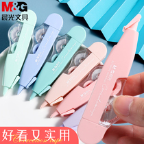 Morning light exchangeable replacement core correction with affordable clothing Morandi popular color transparent band core not easy to cut and change with student use portable cute adolescent heart wrong word correction with brocade carp qualified modification belt