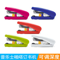 Japanese PLUS Prussian Prussian ST-010XH Snap Stapler Adjustable Binding Depth Stapler