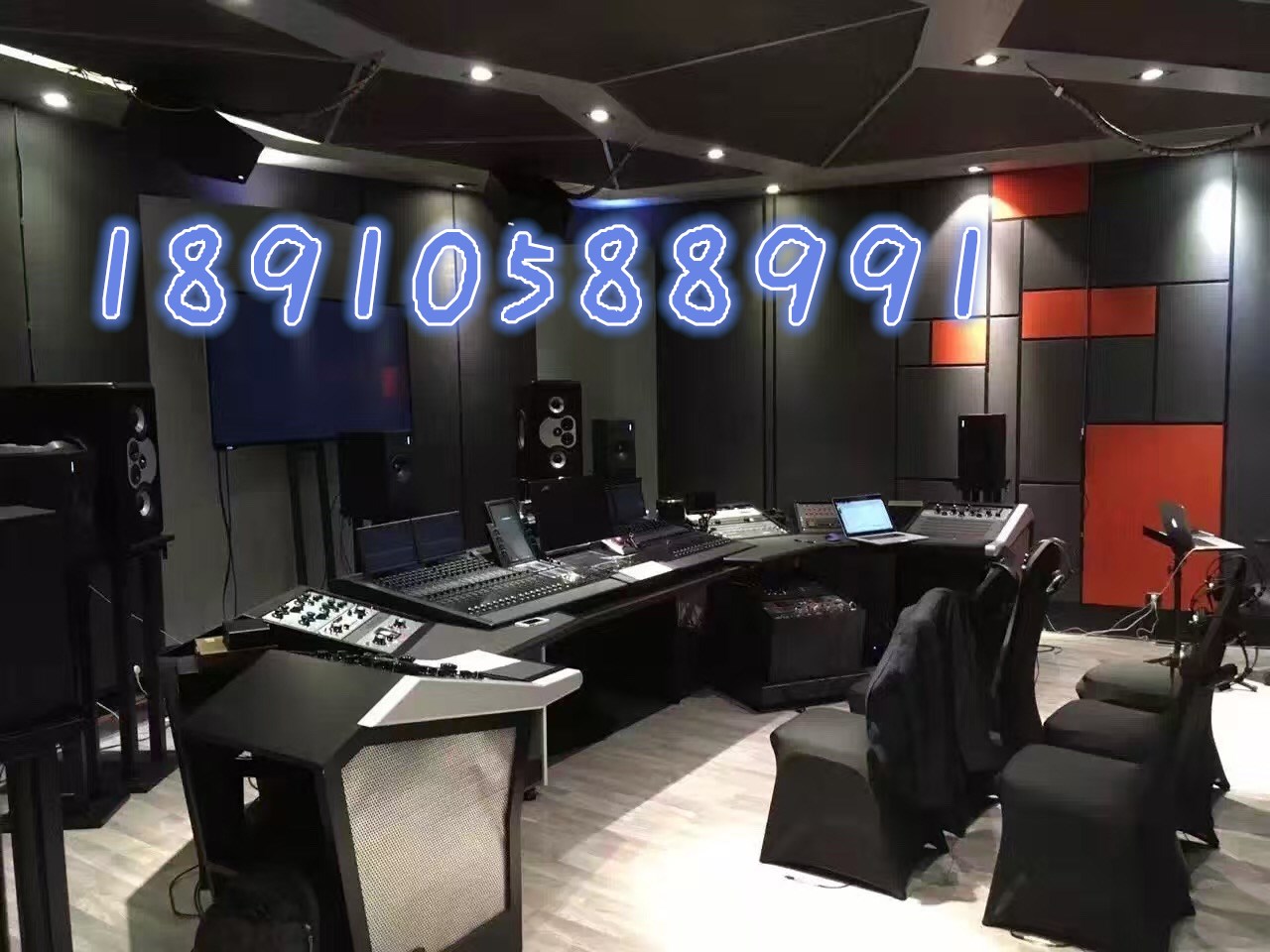 Publication Grade Professional Recording Studio Equipment Quotation Personal Record Song Choreographic Soundlist Soundlist Recording Set Gold