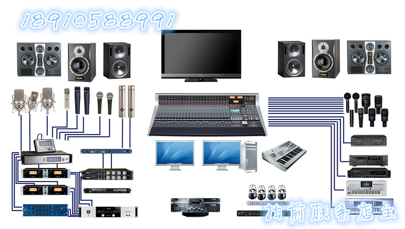 Professional Recording studio Equipment Offer High-end Recording Engineering Configuration Program List Mainstream 30W ten thousand