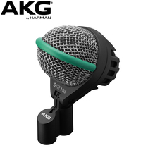 New AKG D112 MKII D112 MK2 drums Guitar Moving Circle Instrument Mic