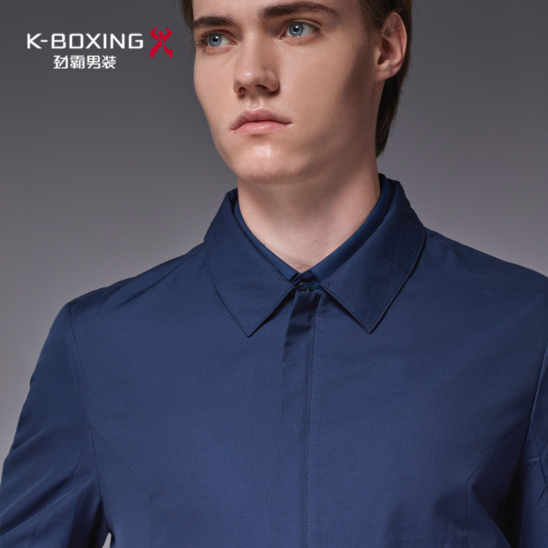 Blouson homme K-BOXING   manches longues - Ref 3118813 Image 3