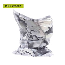 American Simms Sungaiter outdoor fishing lure fly quick-drying neck cover face sun protection mask