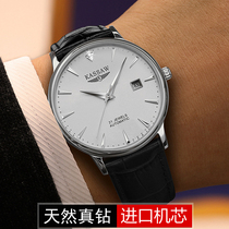 Swiss New Watch Mens Ultra-thin Couple Model Mechanical Watch Waterproof Top Ten Brands Real Diamond Belt Mens Watch